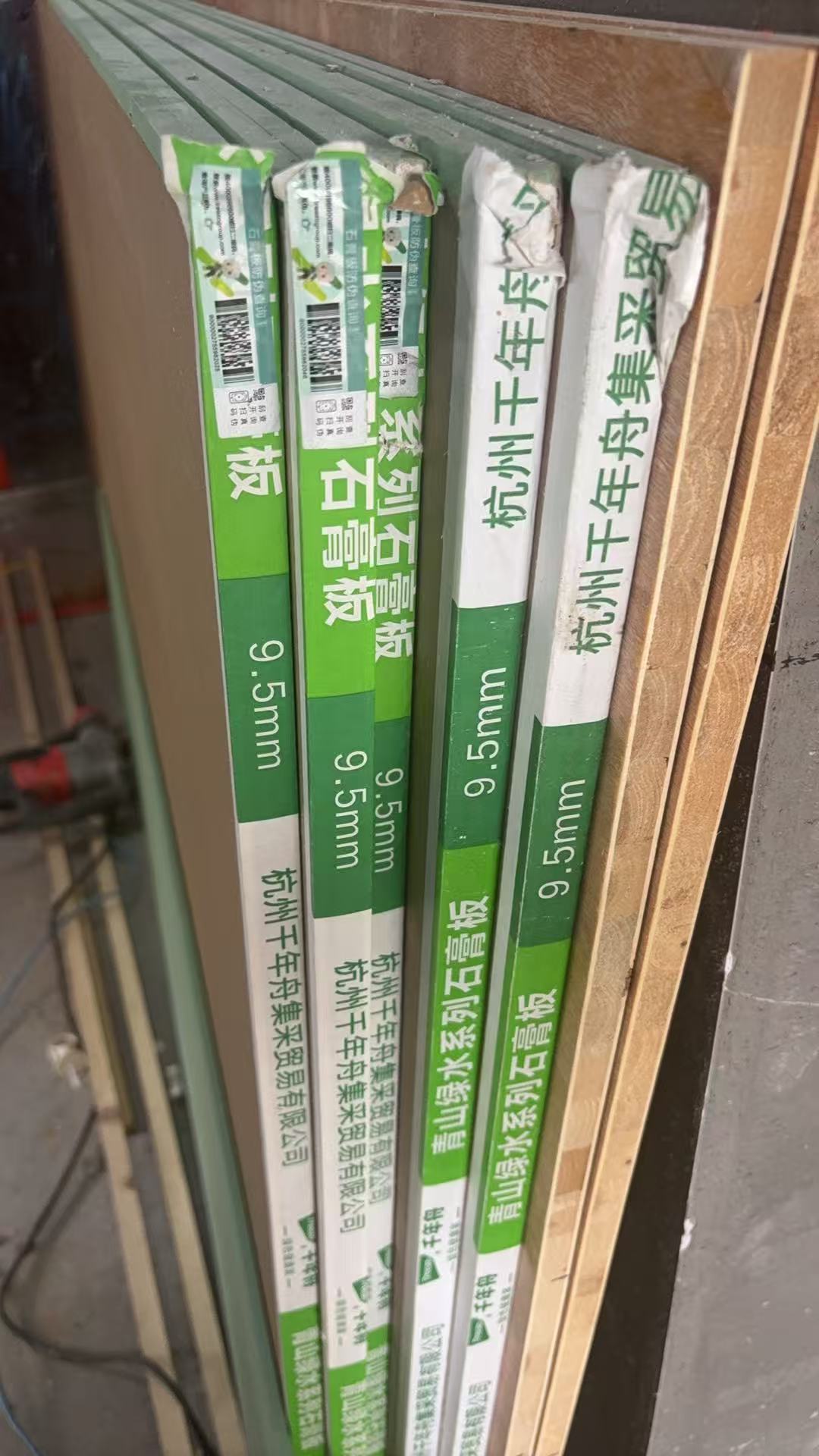 千年舟石膏板