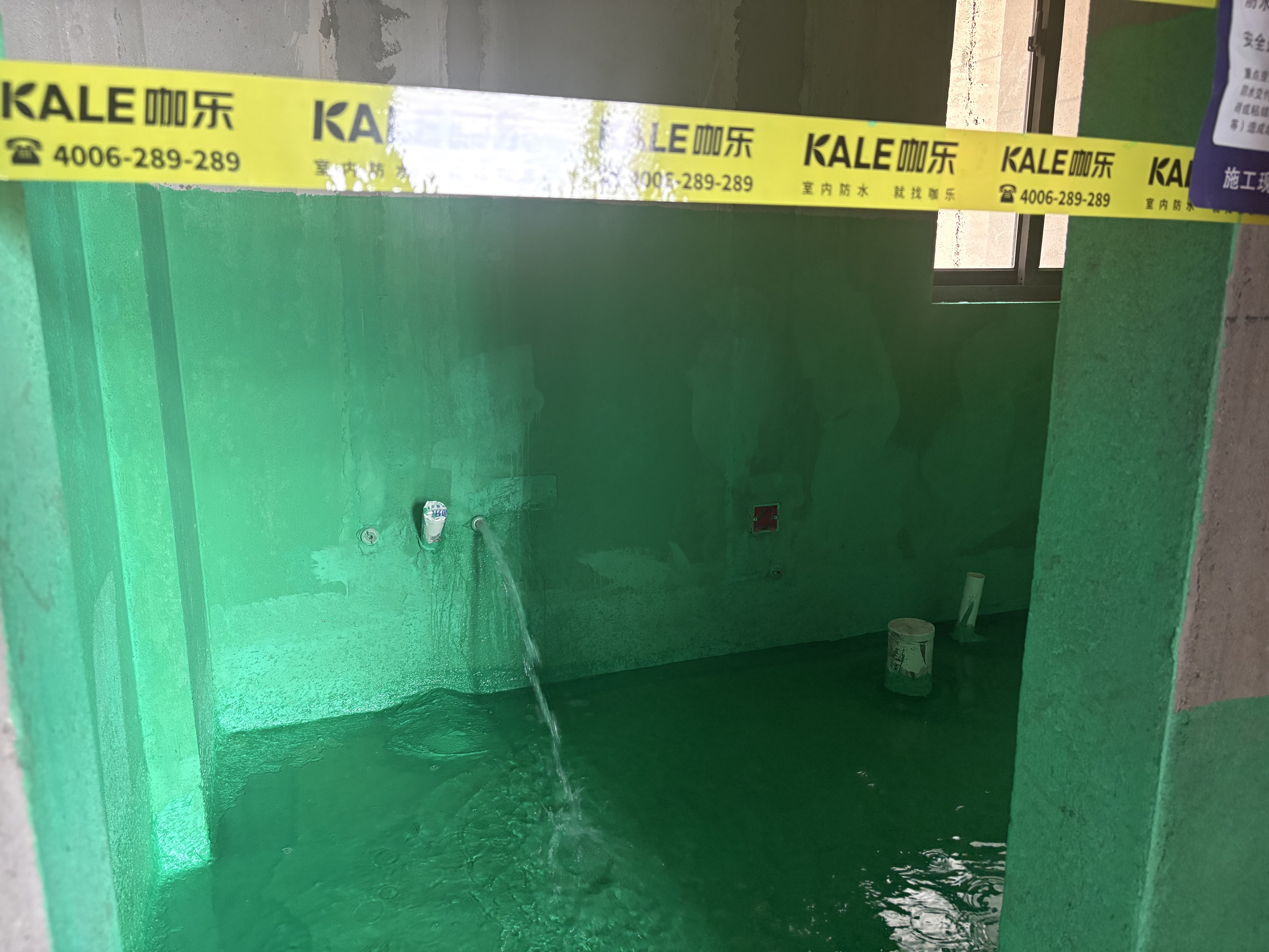 闭水试验