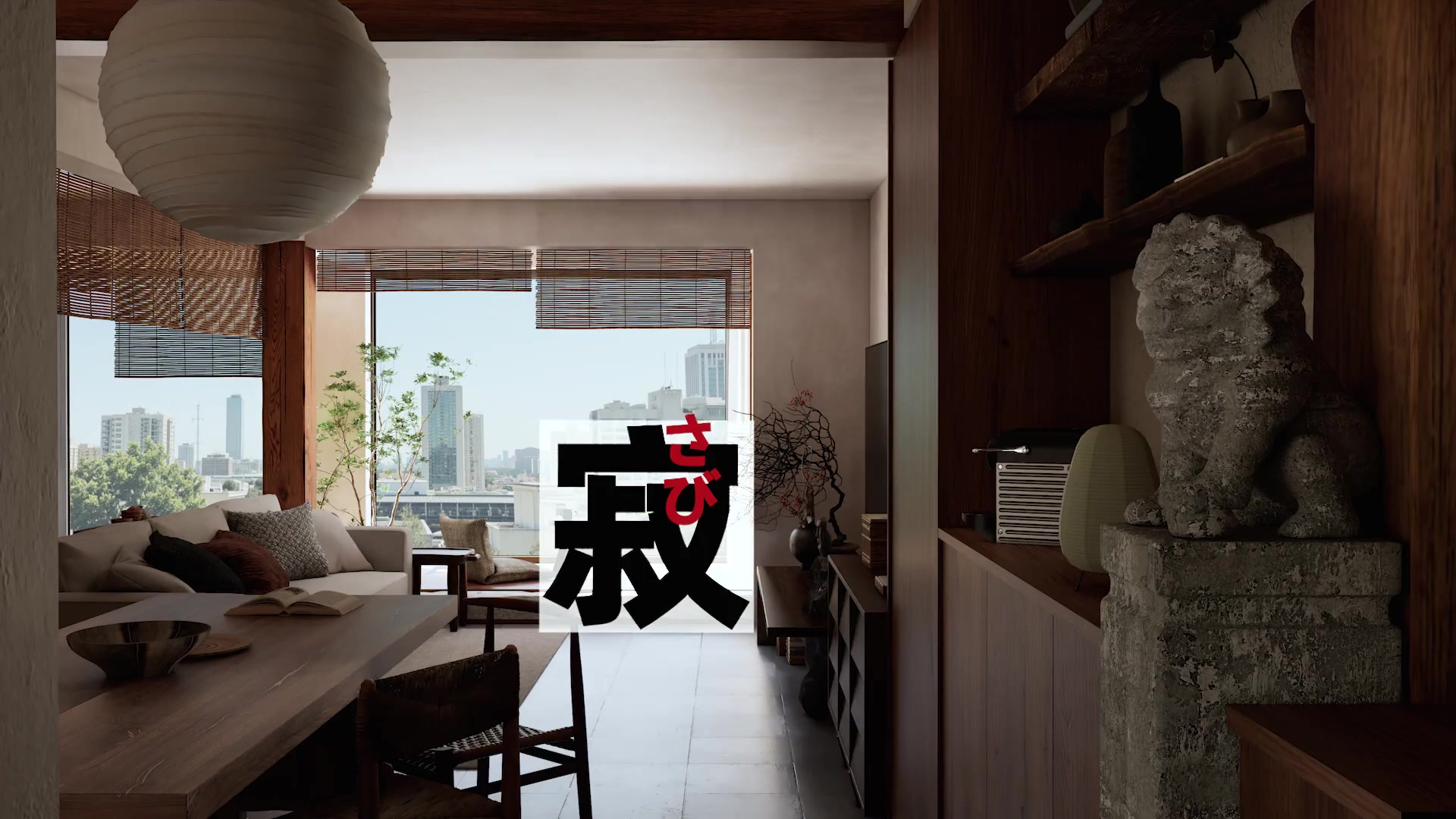 减法中古风